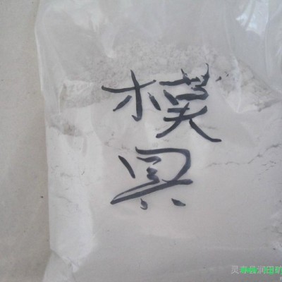 供应润田120目石膏粉 粉刷石膏