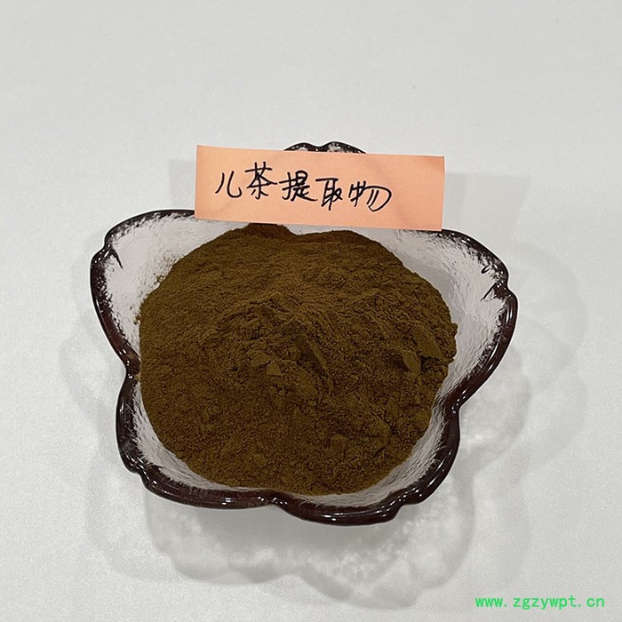 西安金萃坊 儿茶萃取物 儿茶提取物10:1图2