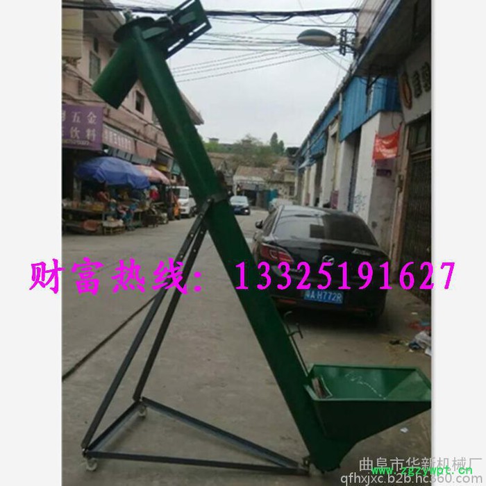 螺旋提升机放心品牌 稻谷蛟龙输送机 石膏粉螺旋提升机型号多 品种全图5