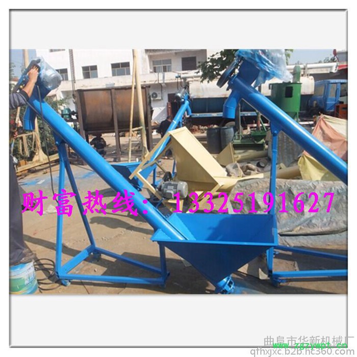 螺旋提升机放心品牌 稻谷蛟龙输送机 石膏粉螺旋提升机型号多 品种全图7