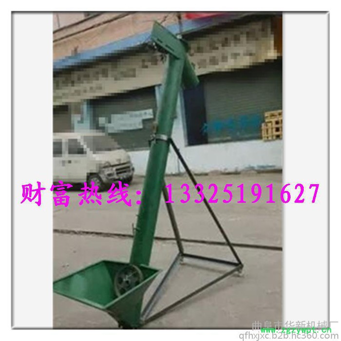 螺旋提升机放心品牌 稻谷蛟龙输送机 石膏粉螺旋提升机型号多 品种全图4