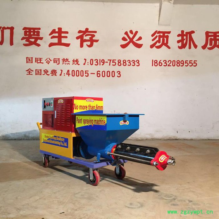 水泥砂浆喷涂机 国旺小型腻子喷涂机 石膏粉喷涂机 水泥砂浆喷涂机图2