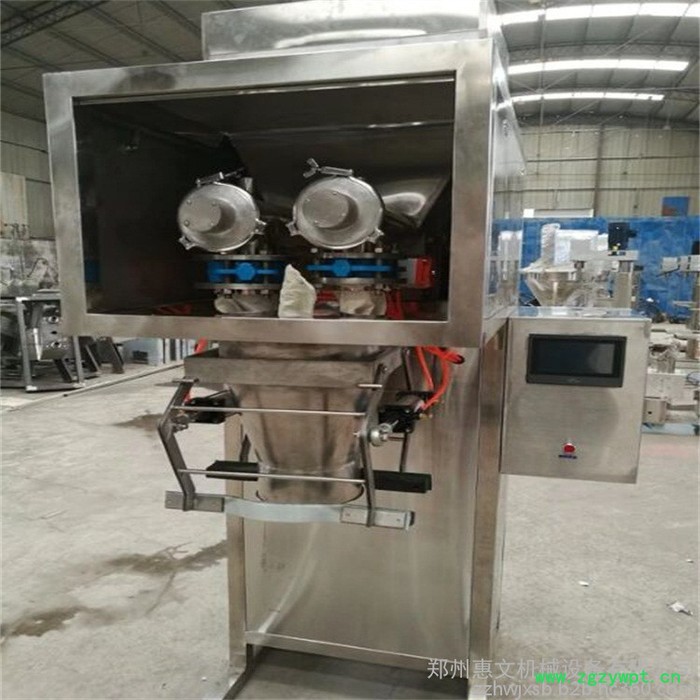 供应惠文H-A25酶粉包装机 石膏粉包装机 粉末自动定量包装机 粉剂定量包装机图7