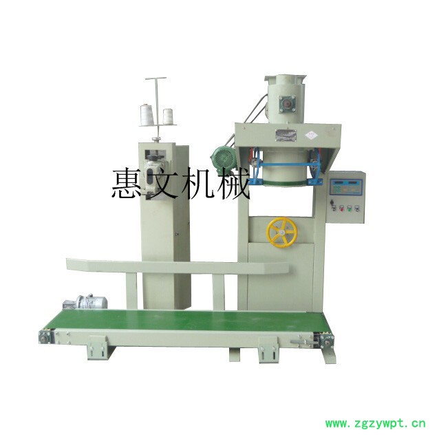 供应惠文H-A25酶粉包装机 石膏粉包装机 粉末自动定量包装机 粉剂定量包装机图4