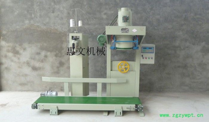 供应惠文H-A25酶粉包装机 石膏粉包装机 粉末自动定量包装机 粉剂定量包装机图5