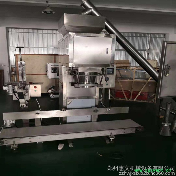 供应惠文H-A25酶粉包装机 石膏粉包装机 粉末自动定量包装机 粉剂定量包装机图8
