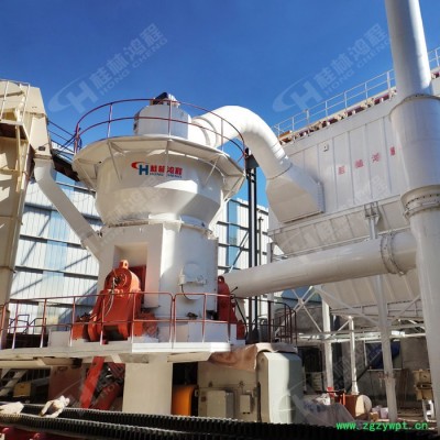 桂林立磨厂脱硫粉磨粉机石膏粉立式磨粉机