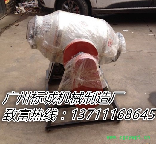 标诚机械制造厂**50公斤腰鼓式干粉搅拌机不锈钢拌种机中药粉石粉颗粒饲料混合机 腰鼓式搅拌机图5