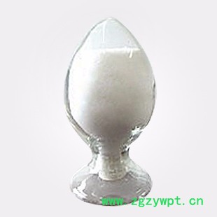 南箭  表儿茶素没食子酸酯 CAS： 1257-08-5 原料（量多**现货）图2