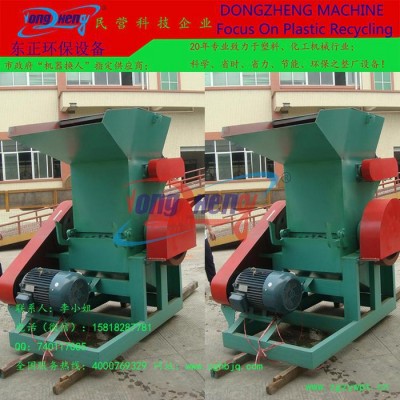 煤矸石粉碎机 ，中药粉碎机 品牌 ，，2015年新款