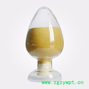 南箭  3,4-二羟基**(原儿茶醛)    CAS：139-85-5  原料（量多**现货）图3