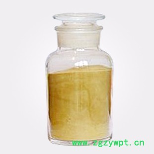 南箭  3,4-二羟基**(原儿茶醛)    CAS：139-85-5  原料（量多**现货）图4