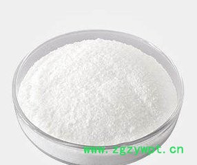 南箭 3,4-二羟基**(原儿茶醛)---抗炎药原料 CAS: 139-85-5(量多**现货) 产品报价图2