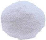 南箭 3,4-二羟基**(原儿茶醛)---抗炎药原料 CAS: 139-85-5(量多**现货) 产品报价图4