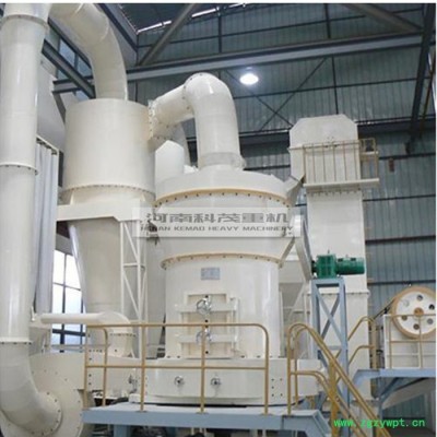 科茂重机供应欧版智能超细磨粉机 石膏粉磨粉机 高岭土磨粉机  强压雷蒙磨粉机