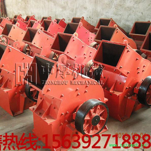 厂家供应锤式破碎机小型矿渣破碎机 黏土破碎机石膏粉碎设备锤破价格图5