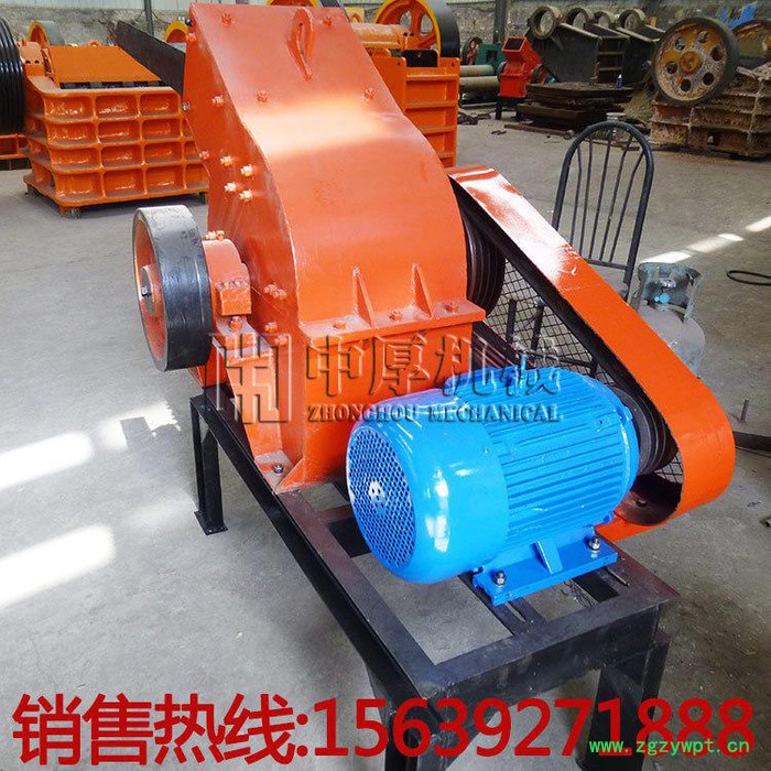 厂家供应锤式破碎机小型矿渣破碎机 黏土破碎机石膏粉碎设备锤破价格图2