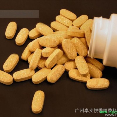 供应卓支悦香精厂厂价直销 牛黄解毒香精