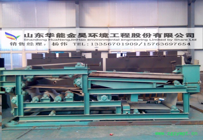 专业生产带式压滤机 污泥压滤机 矿石粉压滤机 石膏粉压滤机