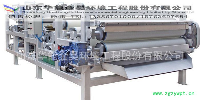 专业生产带式压滤机 污泥压滤机 矿石粉压滤机 石膏粉压滤机图3