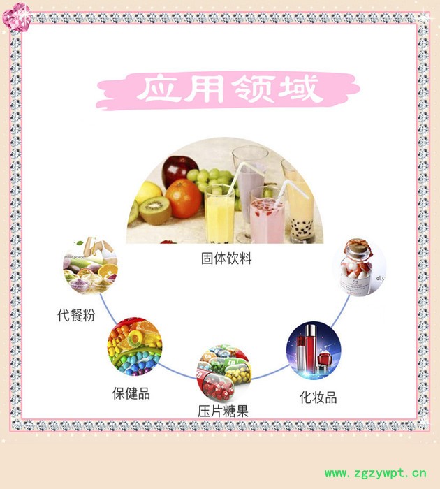 斯诺特 乌梢蛇浓缩粉  生产厂家 乌梢蛇提取物图3