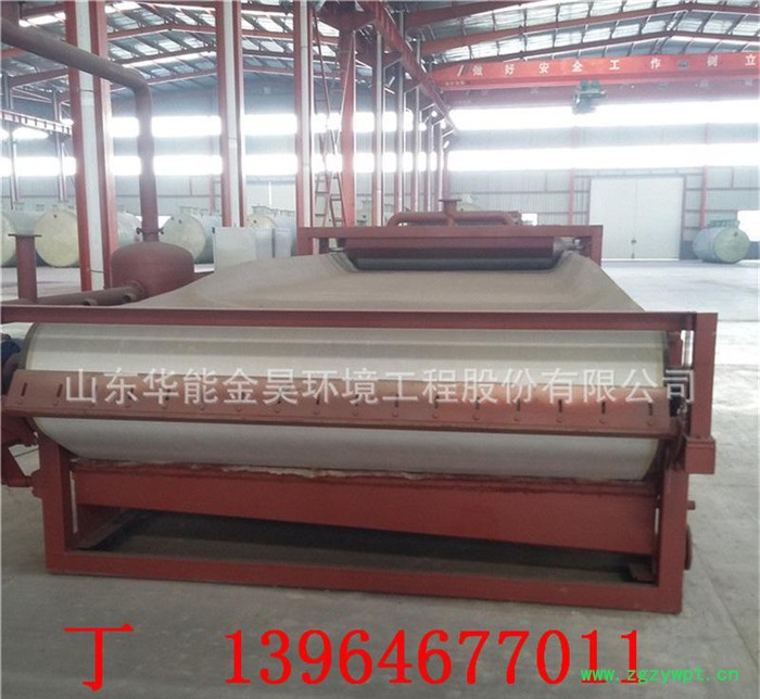 电厂脱硫石膏粉10平方橡胶带式真空过滤机 污泥脱水设备图2