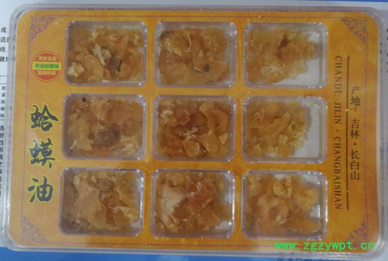 蛤蟆油（50克左右）滋补男性滋补北国雪珍雪蛤产地东北长白山林蛙蛤蟆油雪哈膏炖雪蛤干货礼盒雪蛤油膏林蛙油蛤蟆油雪哈干货