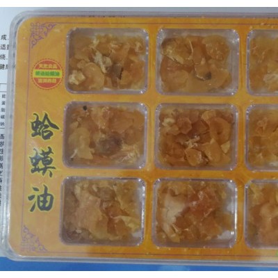 蛤蟆油（50克左右）滋补男性滋补北国雪珍雪蛤产地东北长白山林蛙蛤蟆油雪哈膏炖雪蛤干货礼盒雪蛤油膏林蛙油蛤蟆油雪哈干货
