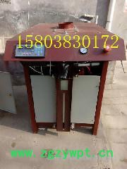 石膏粉包装机图4