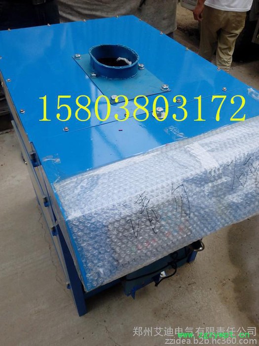 石膏粉包装机图2