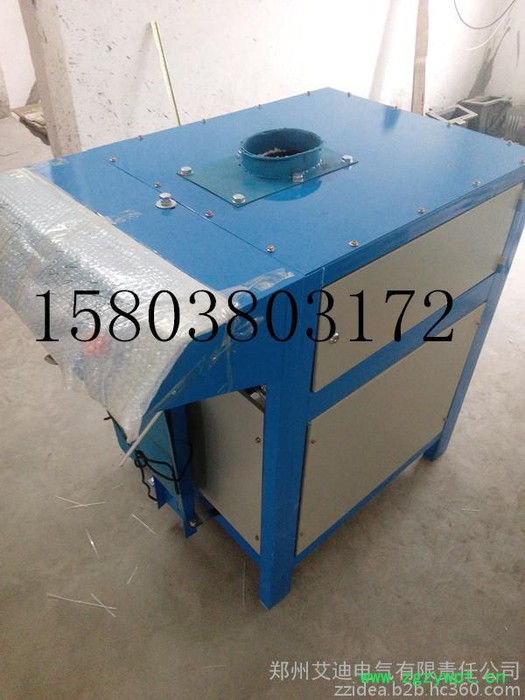 石膏粉包装机图3