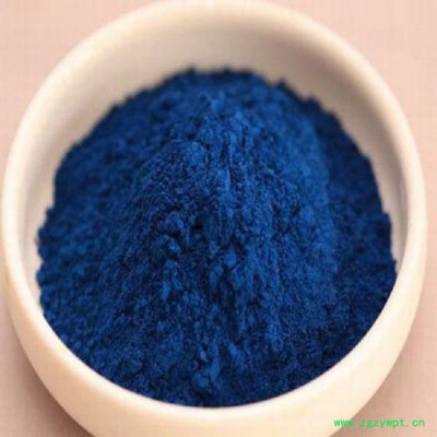 甘肃斯诺特  青黛速溶粉      食品原料   青黛粉