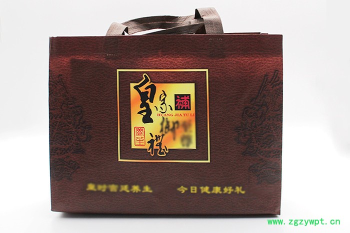 东北三宝雪蛤东北特产雪蛤冷藏蛤蟆膏图3