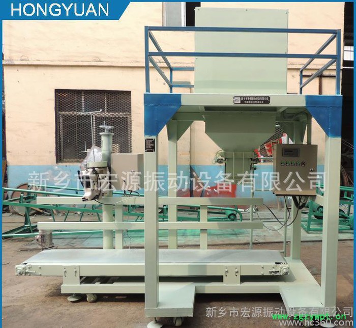 直销包装机,可用于水泥 钙粉 石膏粉等粉体定量包装封口图2