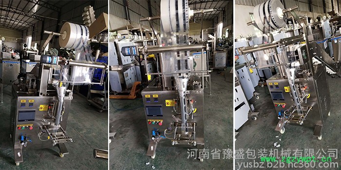 厂家全自动链斗式颗粒包装机 郑州透明袋装牛黄解毒片包装机价格图3