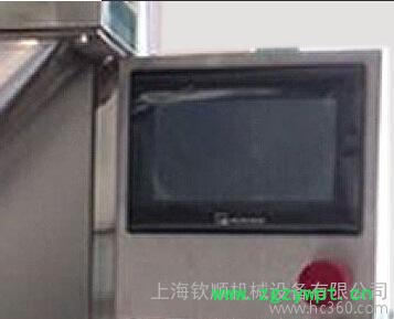 **】阀口袋包装机，可用于水泥，钙粉，石膏粉等粉体包装