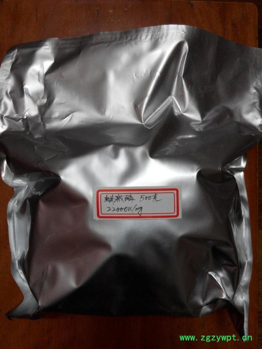 现货供应地龙提取物蚯蚓纤溶酶抗血栓蚯蚓提取物粉末CAS号:556743-18-1图2