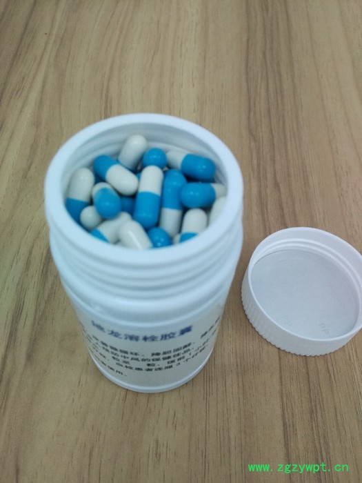 现货供应地龙提取物蚯蚓纤溶酶抗血栓蚯蚓提取物粉末CAS号:556743-18-1图7