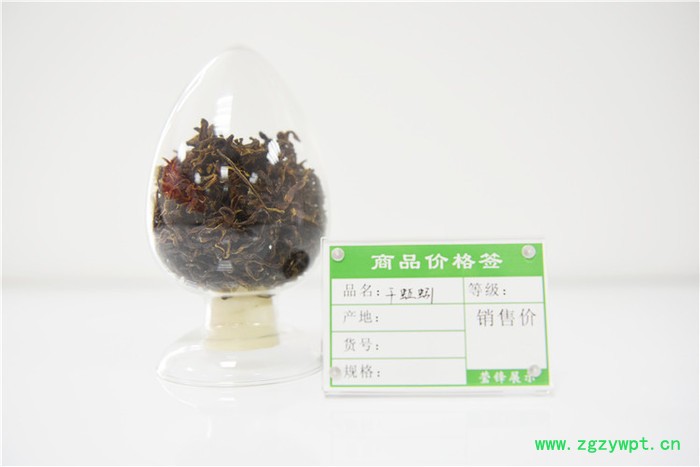 干蚯蚓 供应贾立明大平二号贾立明干蚯蚓、干蚯蚓、各种质量干蚯蚓 地龙蛋白 地龙粉图3