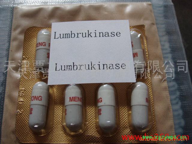 贾立蚯蚓提取物技术转让(国内外)合作 地龙蛋白酒图2