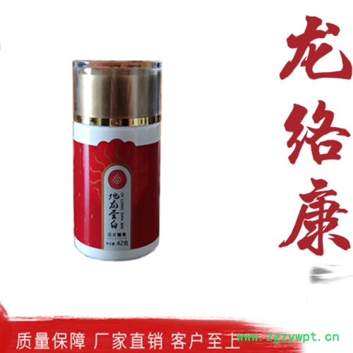 龙络康地龙蛋白片 地龙力地龙蛋白 地龙提取物 地龙蛋白小分子肽 长期供应冻蚯蚓 蚯蚓干图4