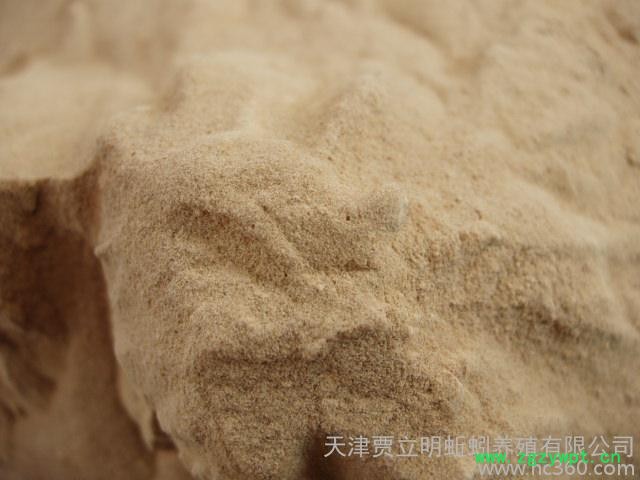 供应贾立明大平二号出售 脱脂蚯蚓粉、脱脂地龙粉图4
