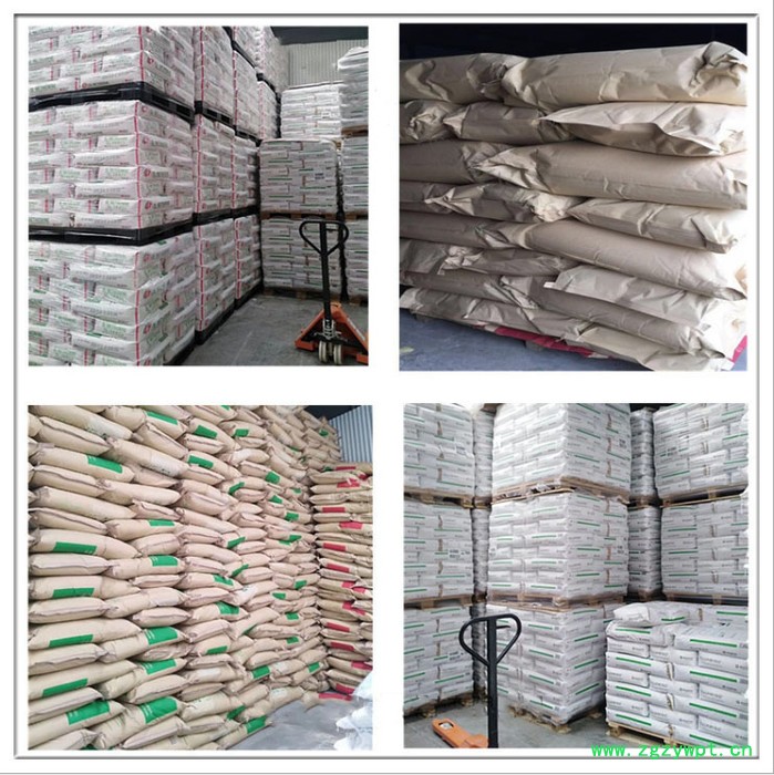 美亿辰 现货供应 地龙蛋白肽 地龙肽小分子肽蚯蚓提取物地龙肽粉图5