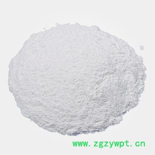 地龙多肽--（量多**现货）地龙多肽价格    地龙多肽价格图2