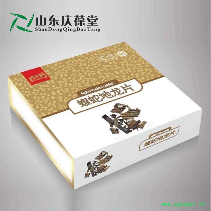 蝮蛇地龙片OEM代加工 蝮蛇地龙片压片糖果贴牌定制厂家一手货源 针叶樱桃VC片压片糖果图2