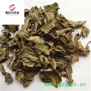 薄荷 野生薄荷 颜色绿 地道药材 药味浓 产地山东省图2