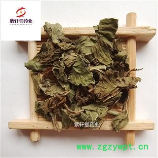 薄荷 野生薄荷 颜色绿 地道药材 药味浓 产地山东省图3