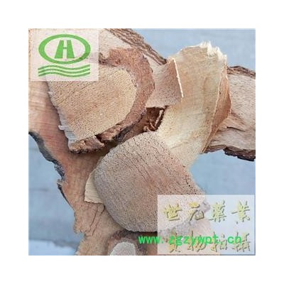 世元药业 杨桃根地下 正品 药店诊所医院首选(无空心)雄杨桃根 藤梨根 野猕猴桃根 阳桃根 洋桃根