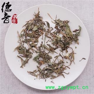 【满包邮】蒲公英 统货 产地河南 1000g 中药材批发 规格齐全图3