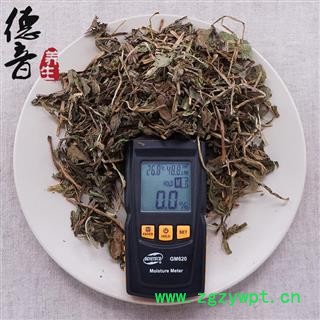 【满包邮】蒲公英 统货 产地河南 1000g 中药材批发 规格齐全图2